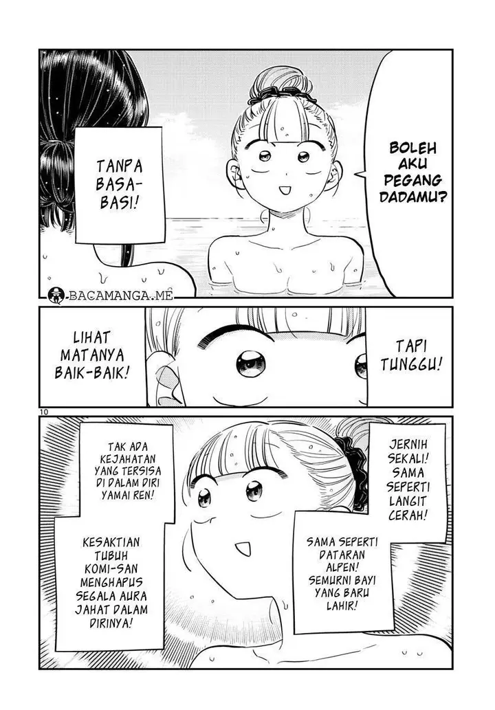 image-komik-komi-san-wa-komyushou-desu-chapter-106-10/12