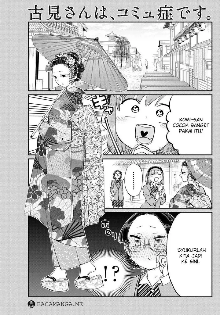 image-komik-komi-san-wa-komyushou-desu-chapter-109-0/9