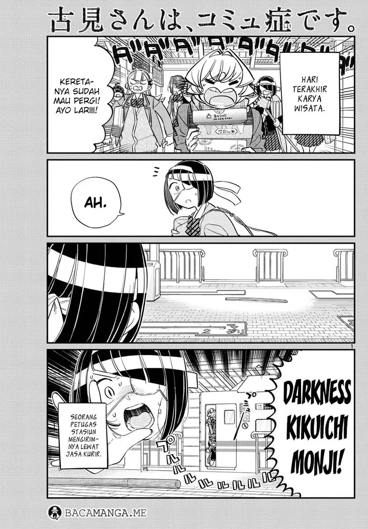 image-komik-komi-san-wa-komyushou-desu-chapter-113-0/18