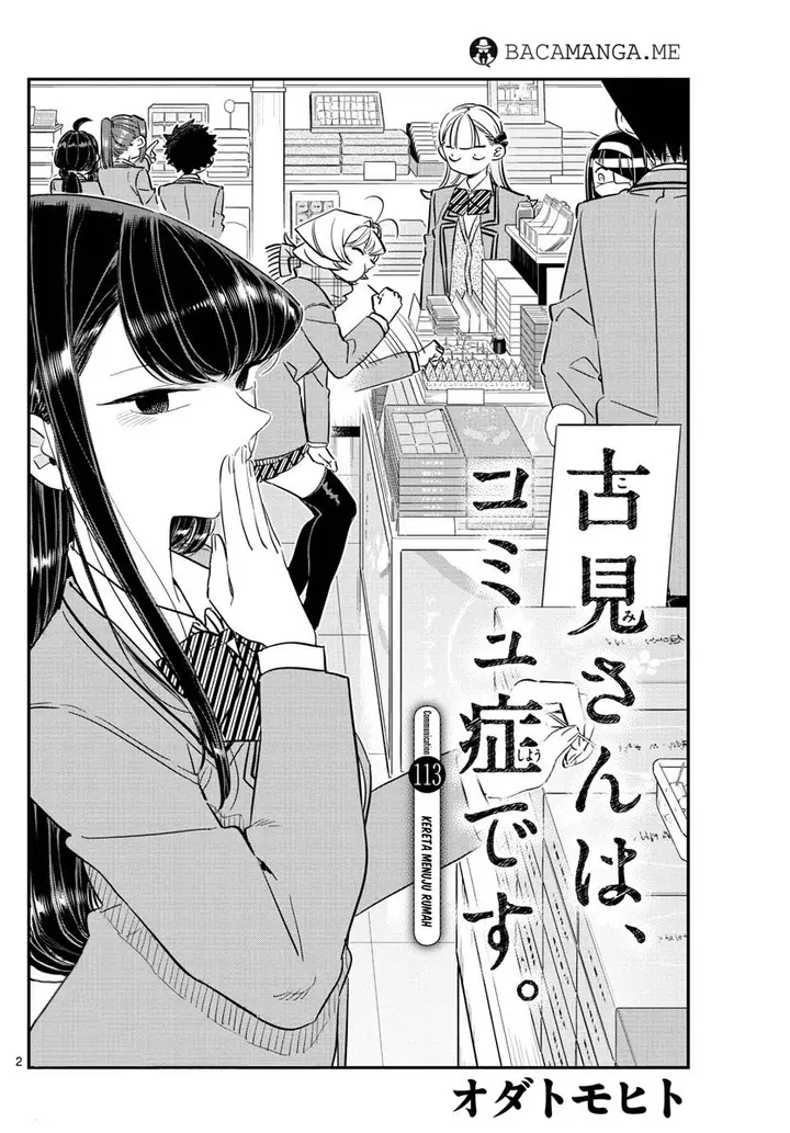 image-komik-komi-san-wa-komyushou-desu-chapter-113-1/18