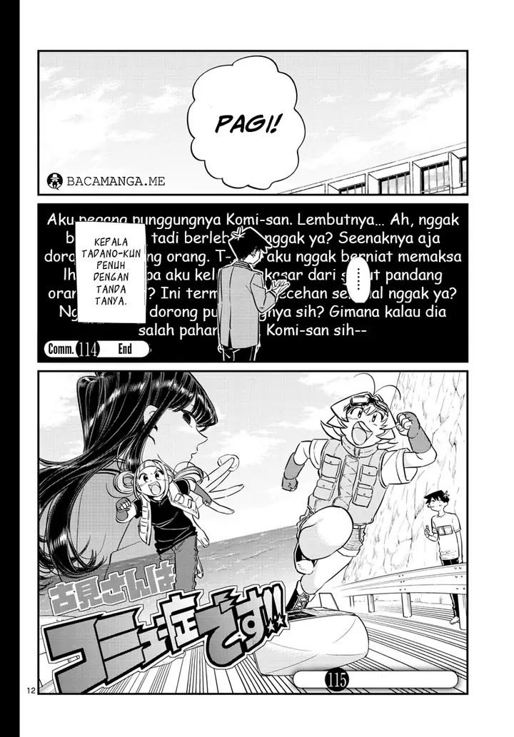 image-komik-komi-san-wa-komyushou-desu-chapter-114-11/12