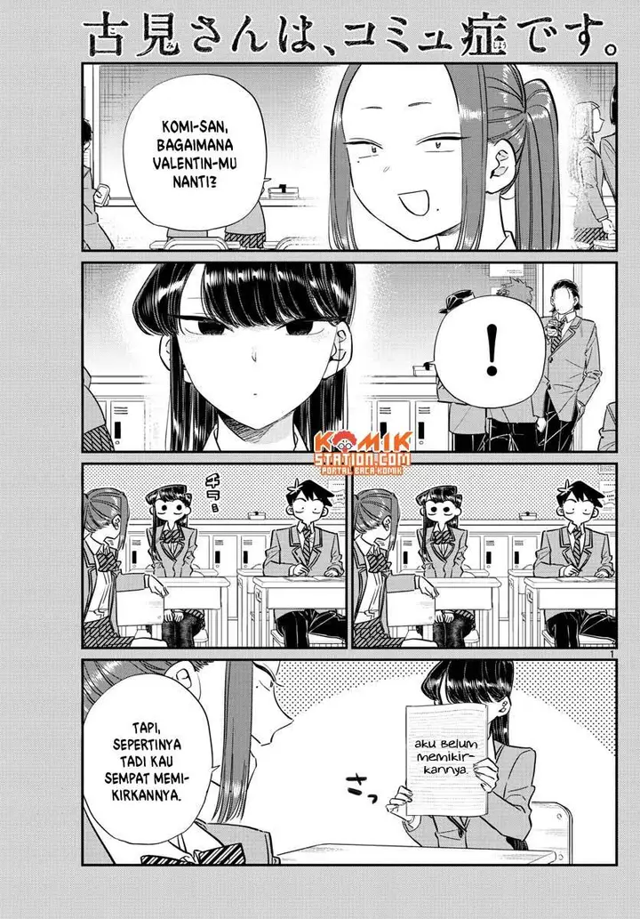 image-komik-komi-san-wa-komyushou-desu-chapter-116-2/20