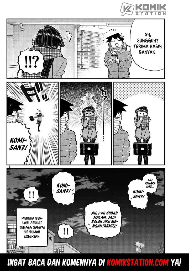 image-komik-komi-san-wa-komyushou-desu-chapter-118-19/20
