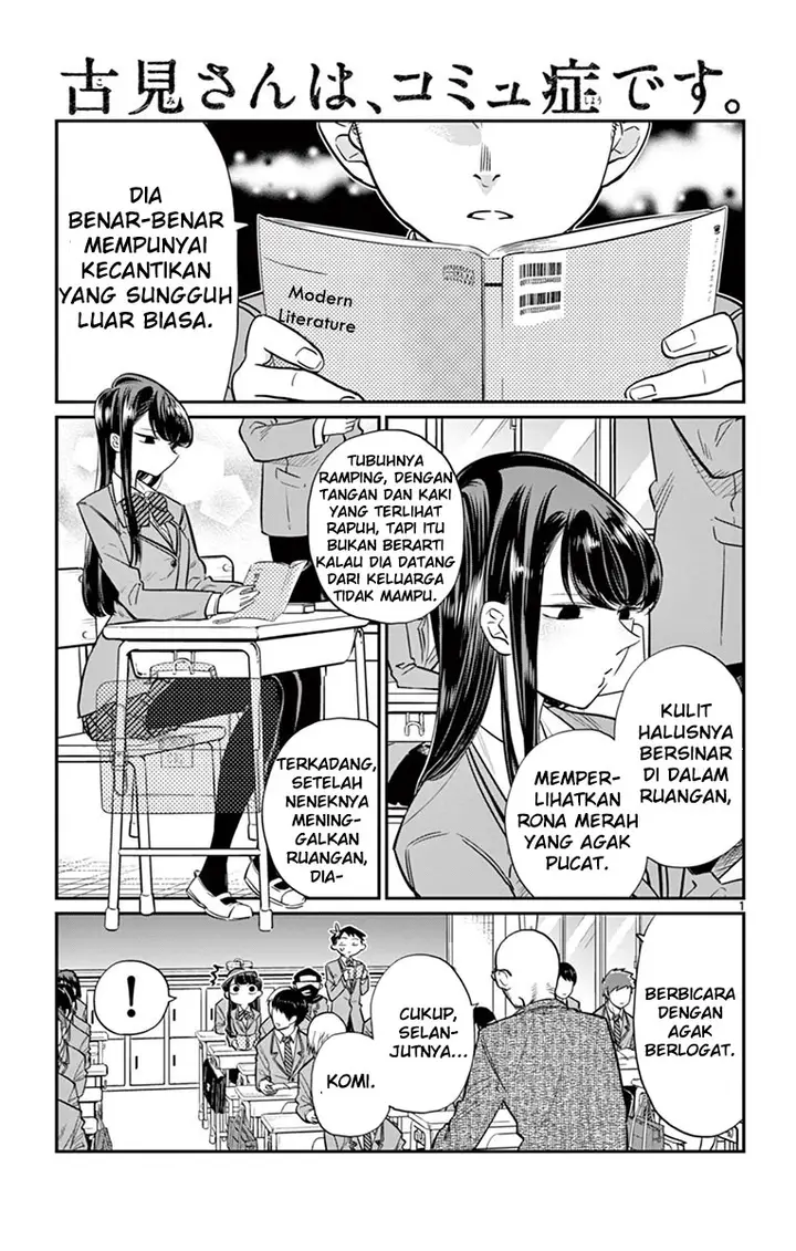 image-komik-komi-san-wa-komyushou-desu-chapter-12-1/11