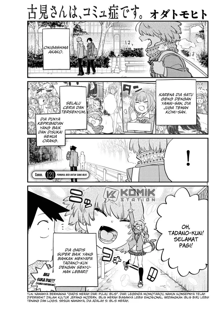 image-komik-komi-san-wa-komyushou-desu-chapter-121-1/20