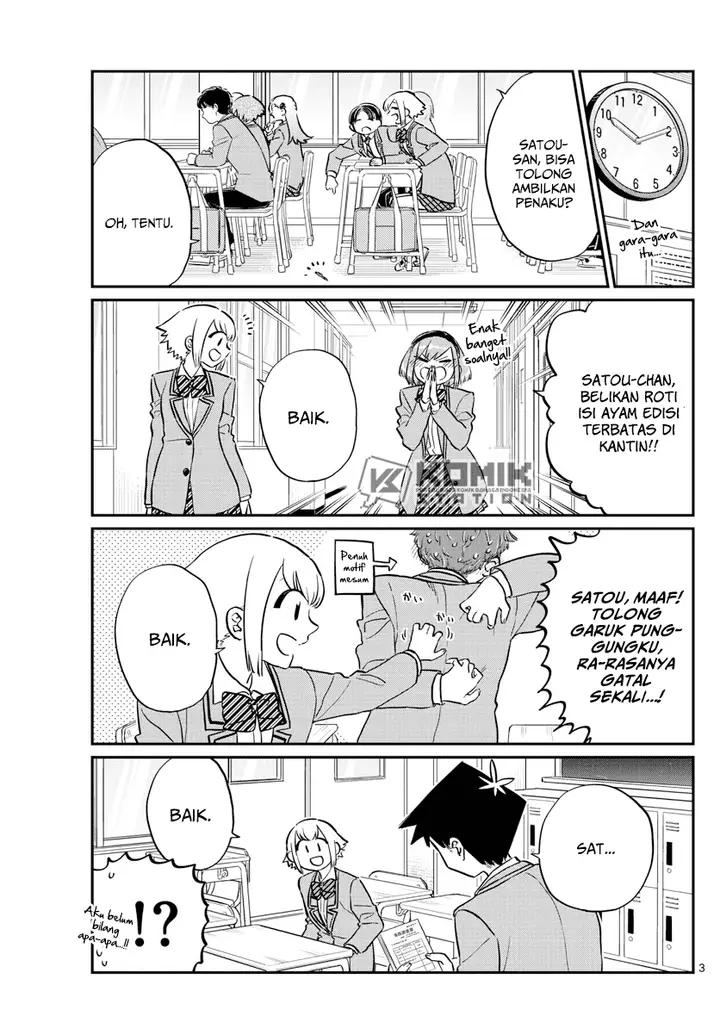 image-komik-komi-san-wa-komyushou-desu-chapter-122-3/16