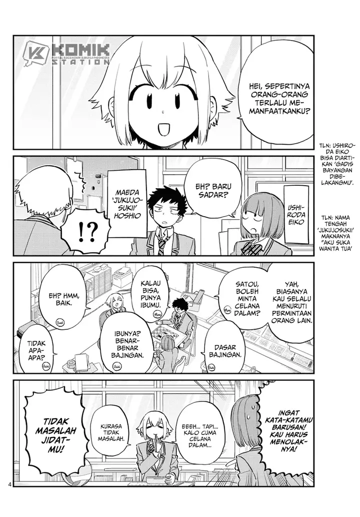 image-komik-komi-san-wa-komyushou-desu-chapter-122-4/16
