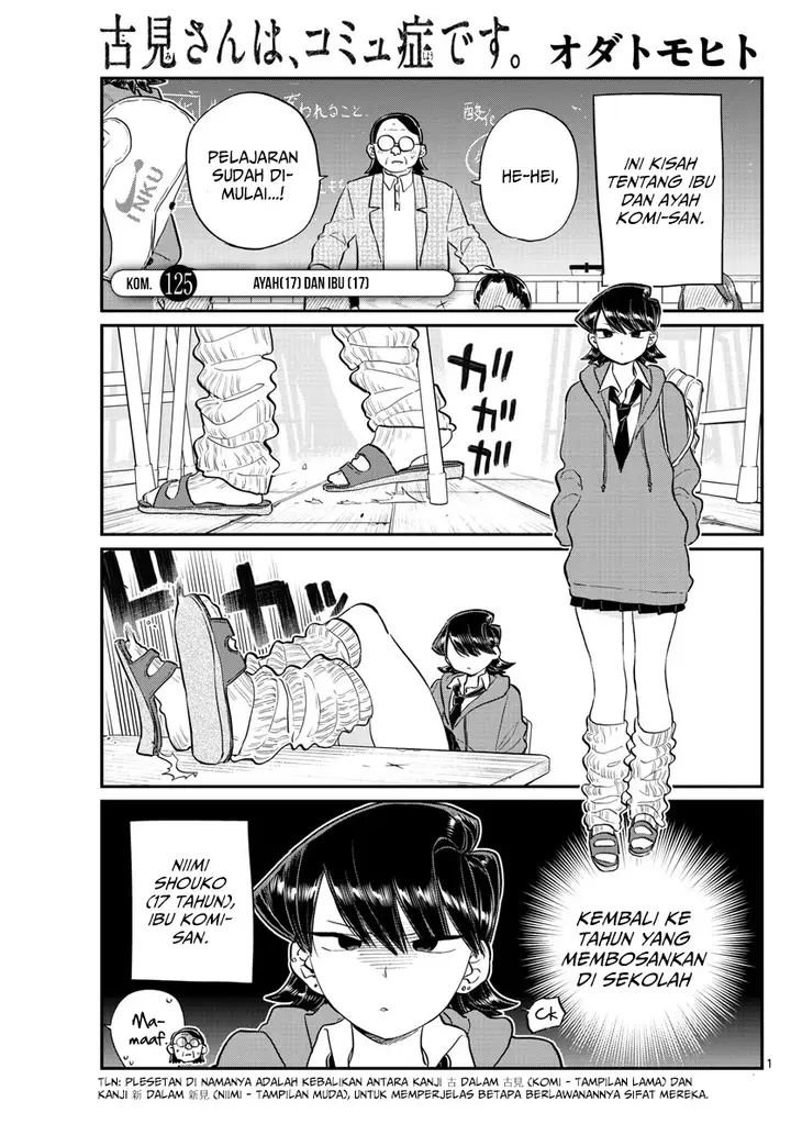 image-komik-komi-san-wa-komyushou-desu-chapter-125-1/10
