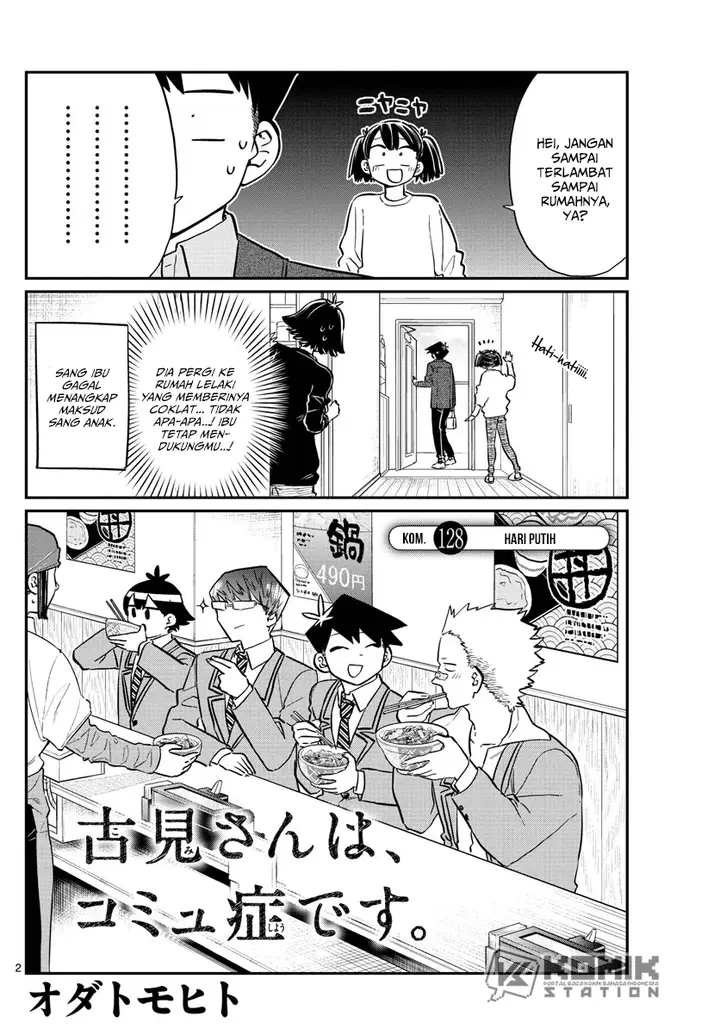 image-komik-komi-san-wa-komyushou-desu-chapter-128-2/20