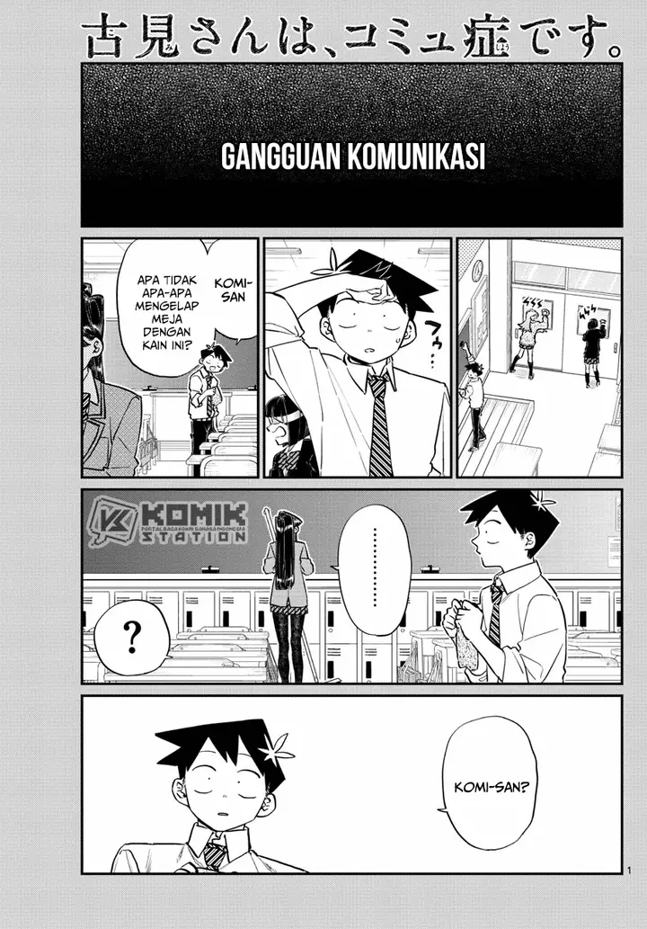 image-komik-komi-san-wa-komyushou-desu-chapter-129-1/20