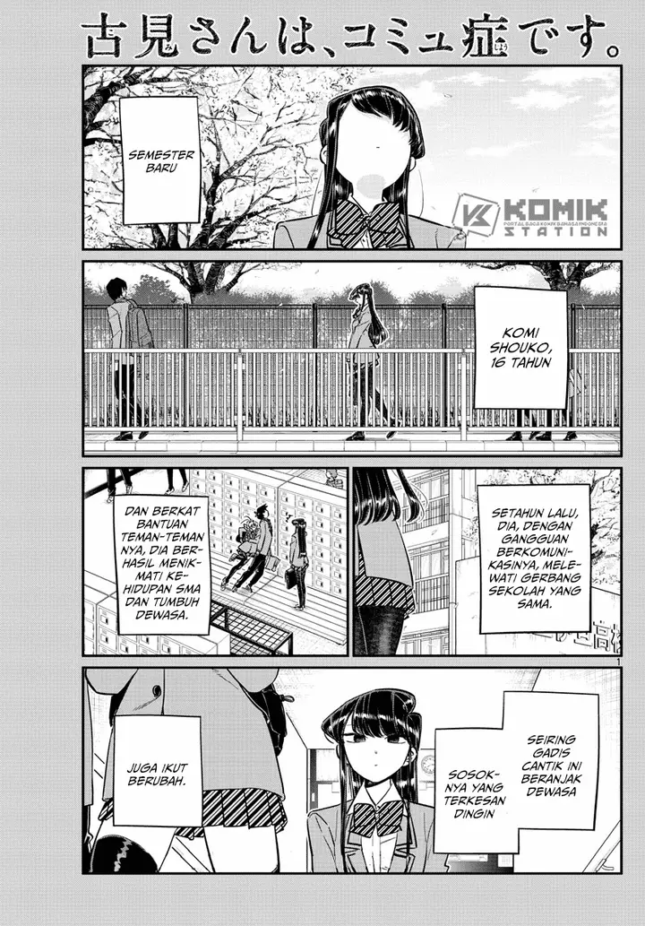 image-komik-komi-san-wa-komyushou-desu-chapter-130-1/14
