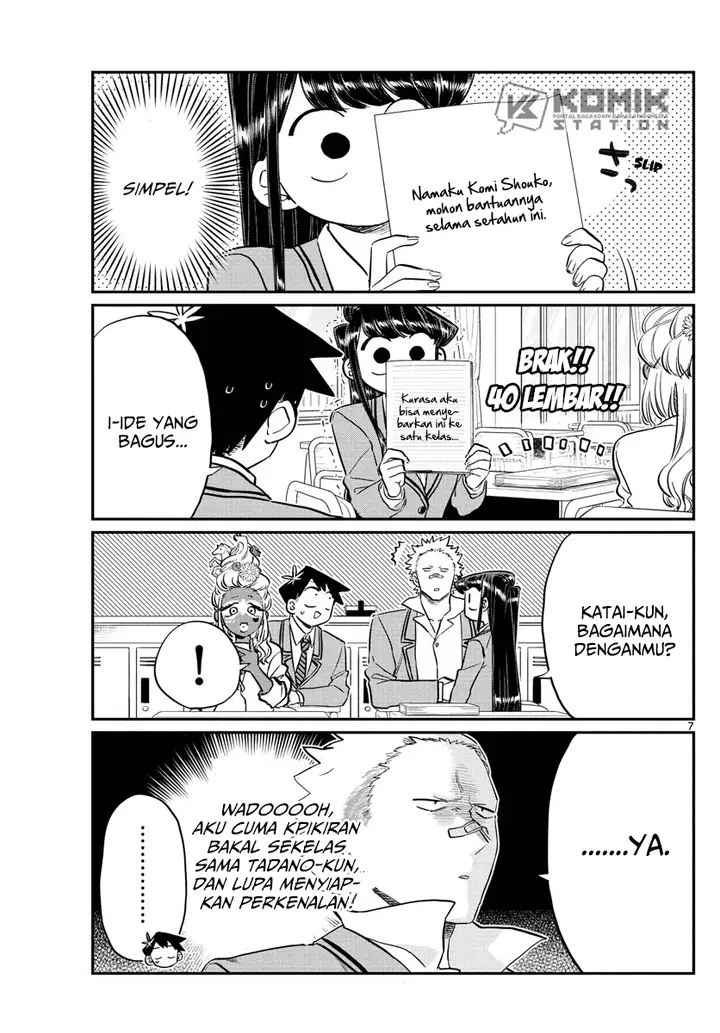 image-komik-komi-san-wa-komyushou-desu-chapter-130-8/14