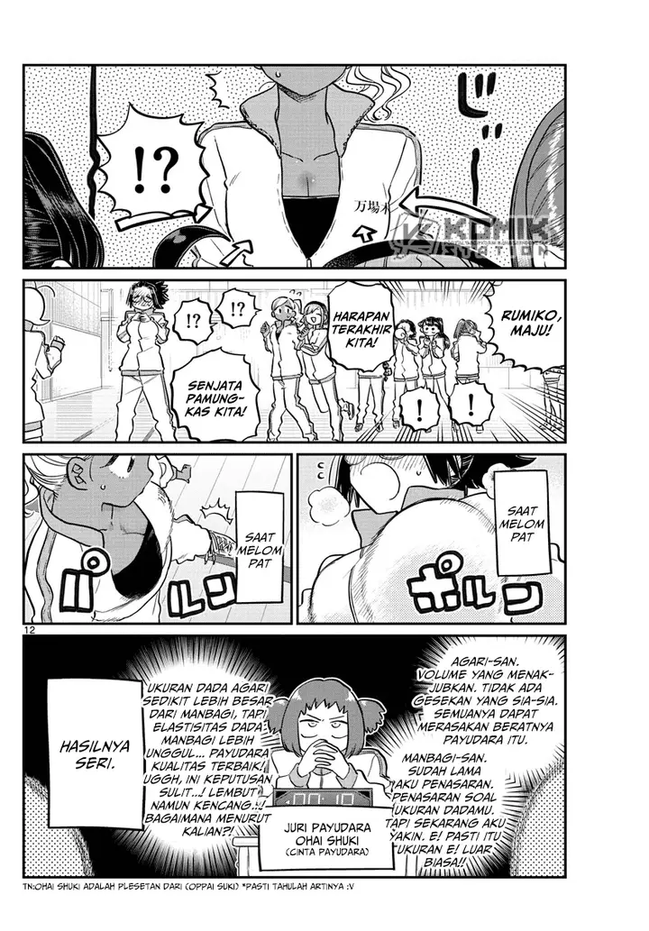 image-komik-komi-san-wa-komyushou-desu-chapter-137-13/20