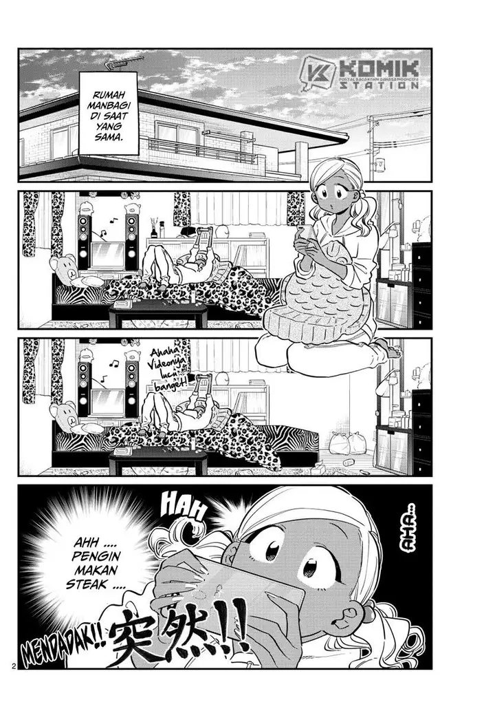 image-komik-komi-san-wa-komyushou-desu-chapter-139-3/20