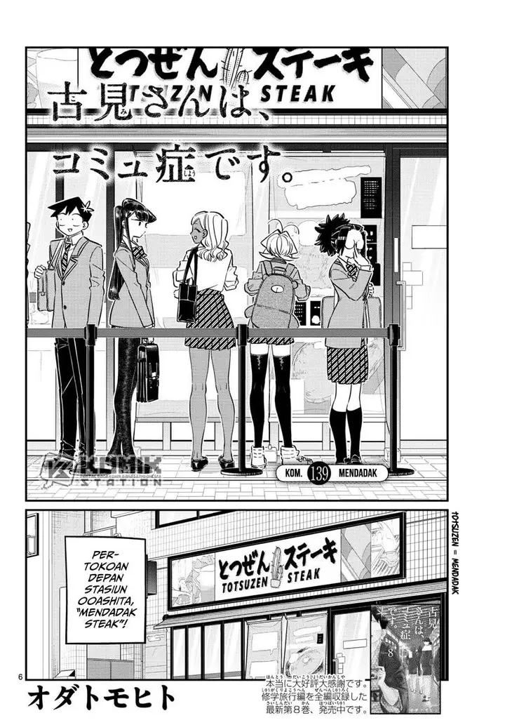 image-komik-komi-san-wa-komyushou-desu-chapter-139-7/20