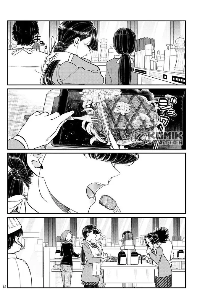 image-komik-komi-san-wa-komyushou-desu-chapter-139-13/20