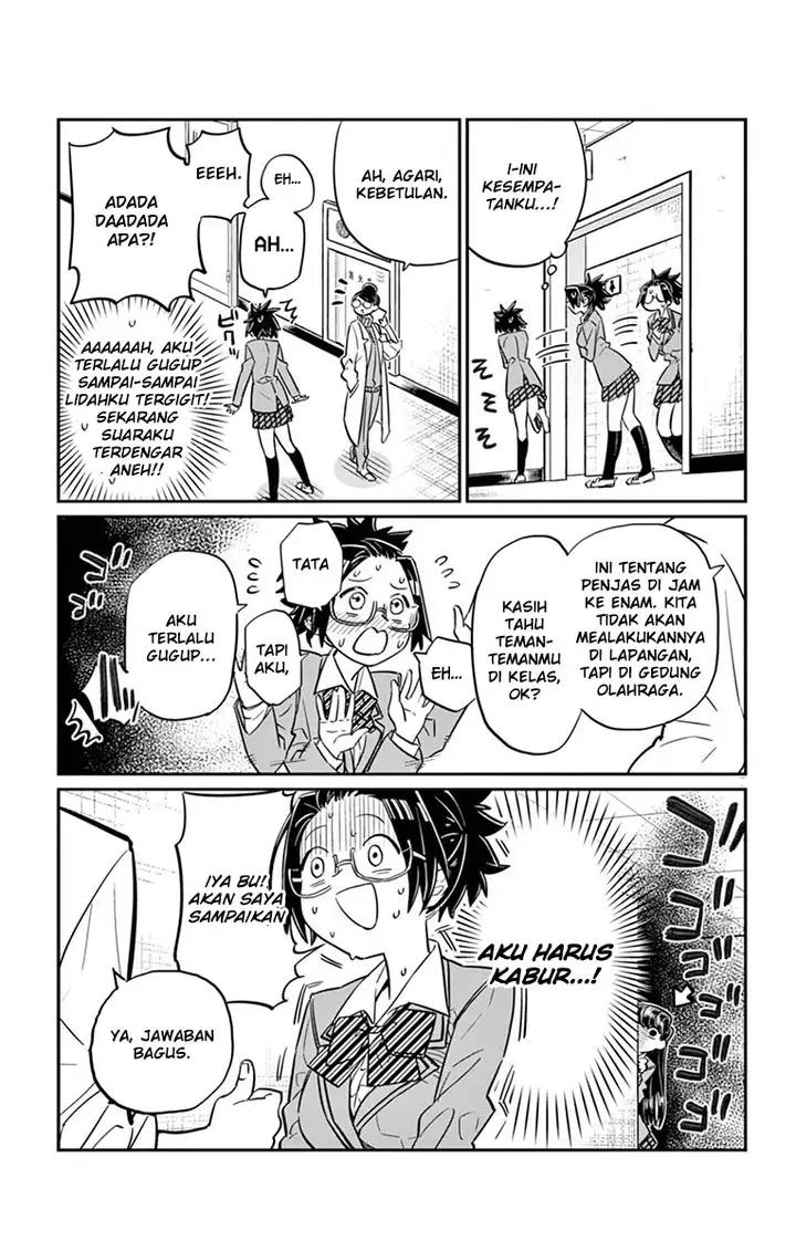 image-komik-komi-san-wa-komyushou-desu-chapter-14-7/20