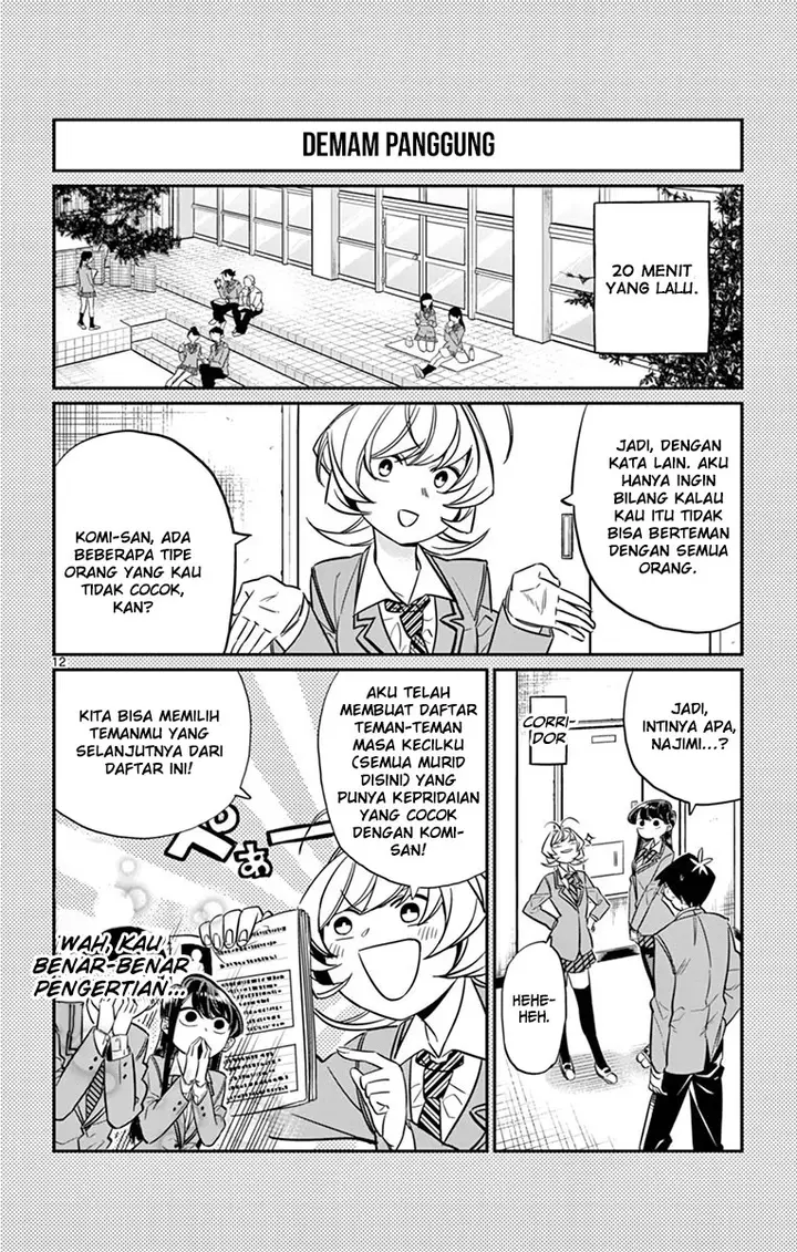 image-komik-komi-san-wa-komyushou-desu-chapter-14-12/20