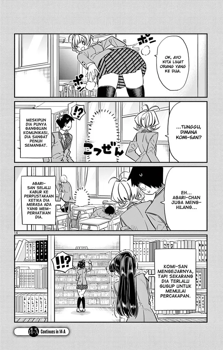 image-komik-komi-san-wa-komyushou-desu-chapter-14-14/20