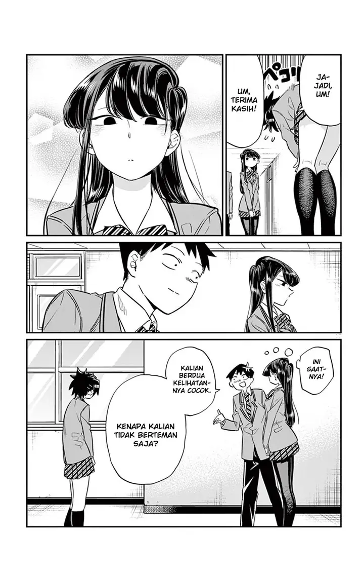 image-komik-komi-san-wa-komyushou-desu-chapter-14-17/20