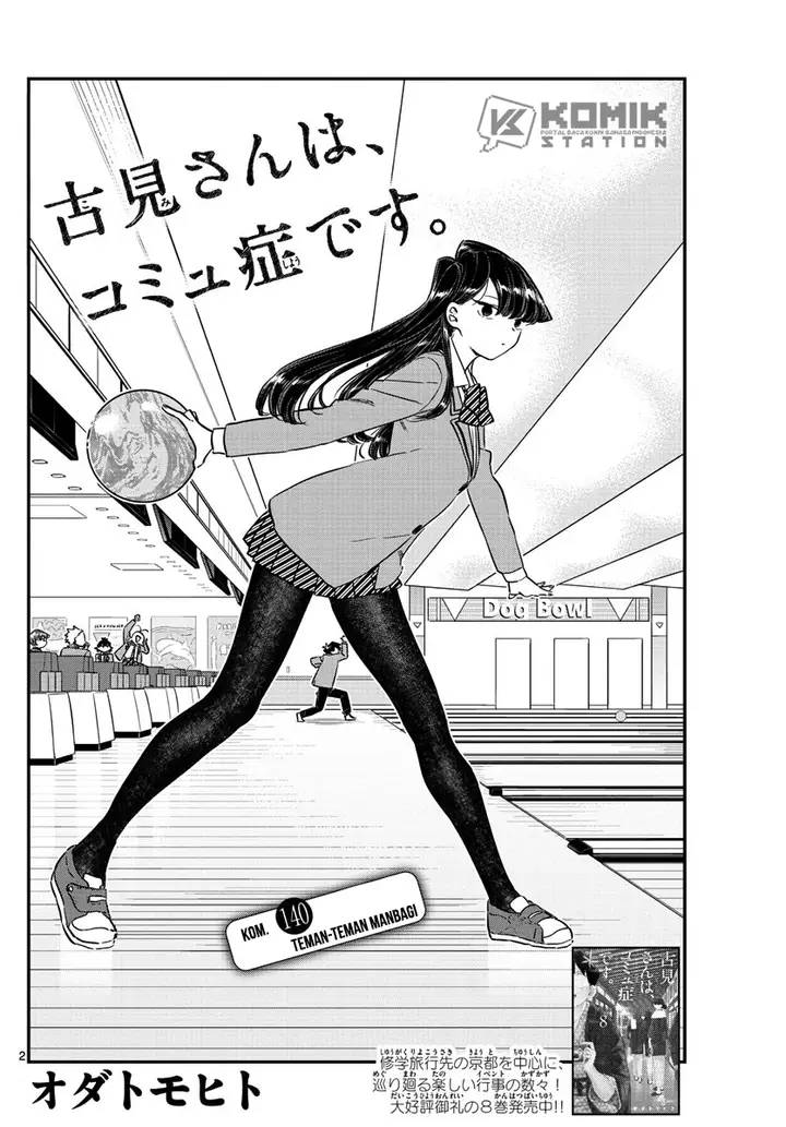 image-komik-komi-san-wa-komyushou-desu-chapter-140-2/20