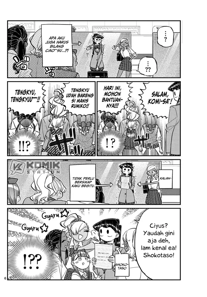 image-komik-komi-san-wa-komyushou-desu-chapter-140-6/20