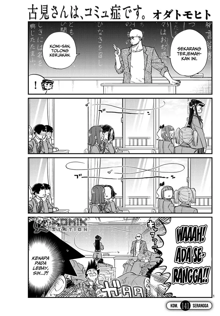 image-komik-komi-san-wa-komyushou-desu-chapter-141-1/10
