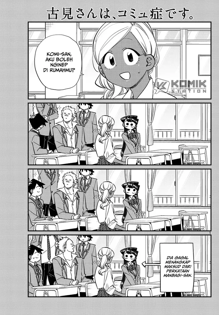 image-komik-komi-san-wa-komyushou-desu-chapter-142-1/20