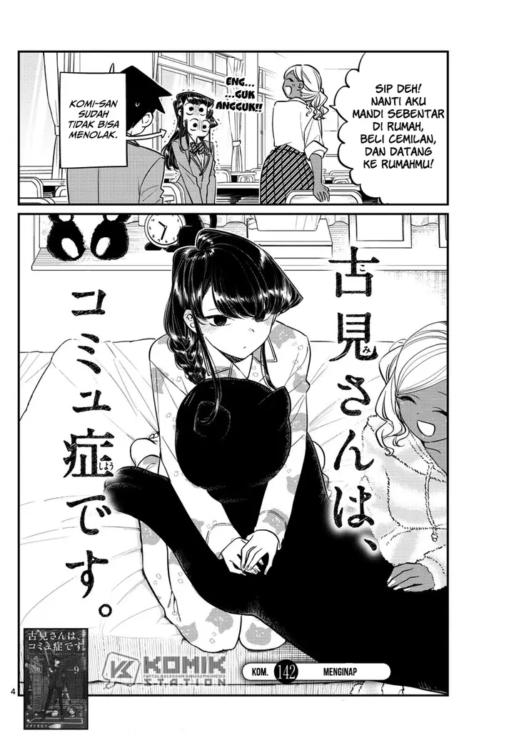 image-komik-komi-san-wa-komyushou-desu-chapter-142-4/20