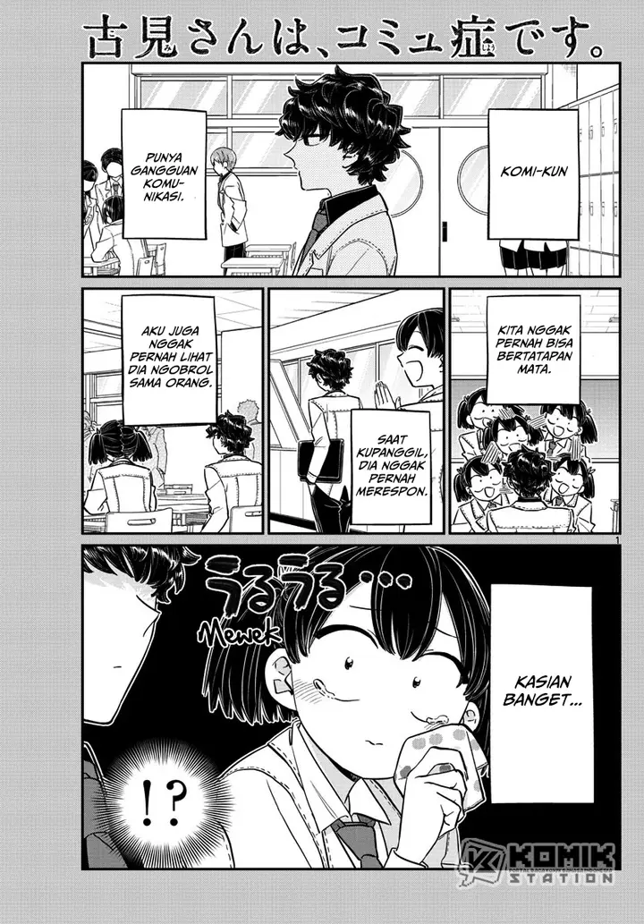 image-komik-komi-san-wa-komyushou-desu-chapter-143-1/19