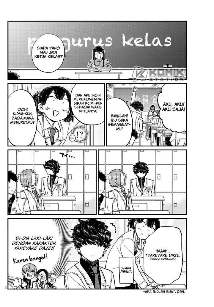 image-komik-komi-san-wa-komyushou-desu-chapter-143-4/19