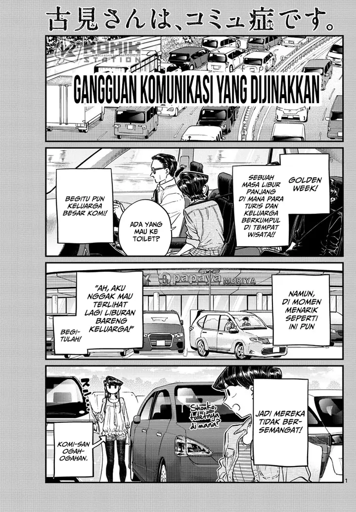 image-komik-komi-san-wa-komyushou-desu-chapter-144-1/20