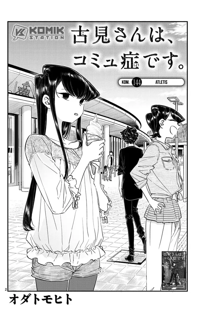 image-komik-komi-san-wa-komyushou-desu-chapter-144-2/20