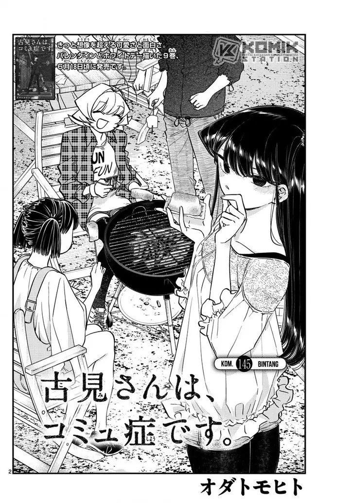 image-komik-komi-san-wa-komyushou-desu-chapter-145-3/21