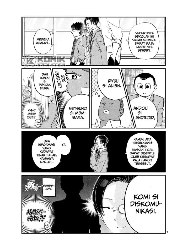 image-komik-komi-san-wa-komyushou-desu-chapter-146-4/13