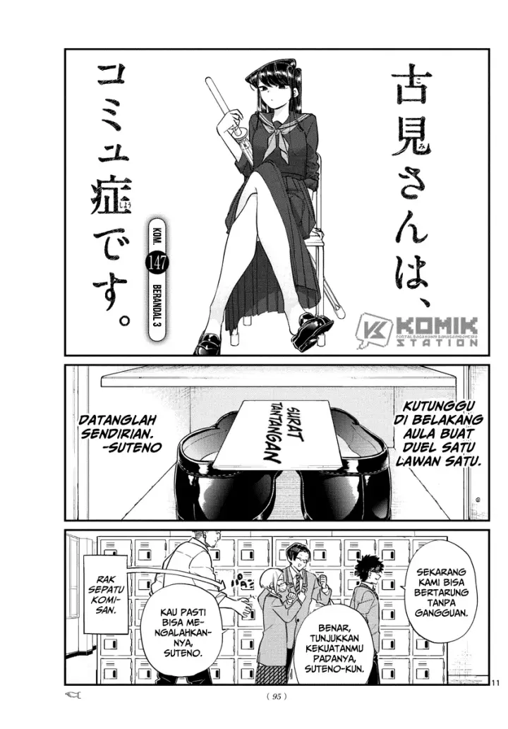 image-komik-komi-san-wa-komyushou-desu-chapter-147-1/5
