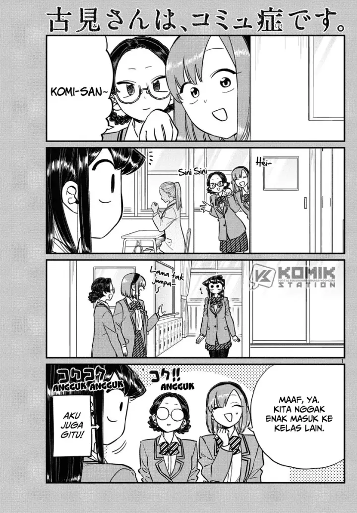 image-komik-komi-san-wa-komyushou-desu-chapter-149-1/20