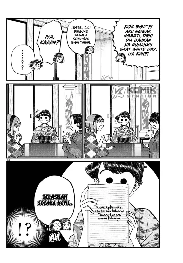 image-komik-komi-san-wa-komyushou-desu-chapter-149-13/20