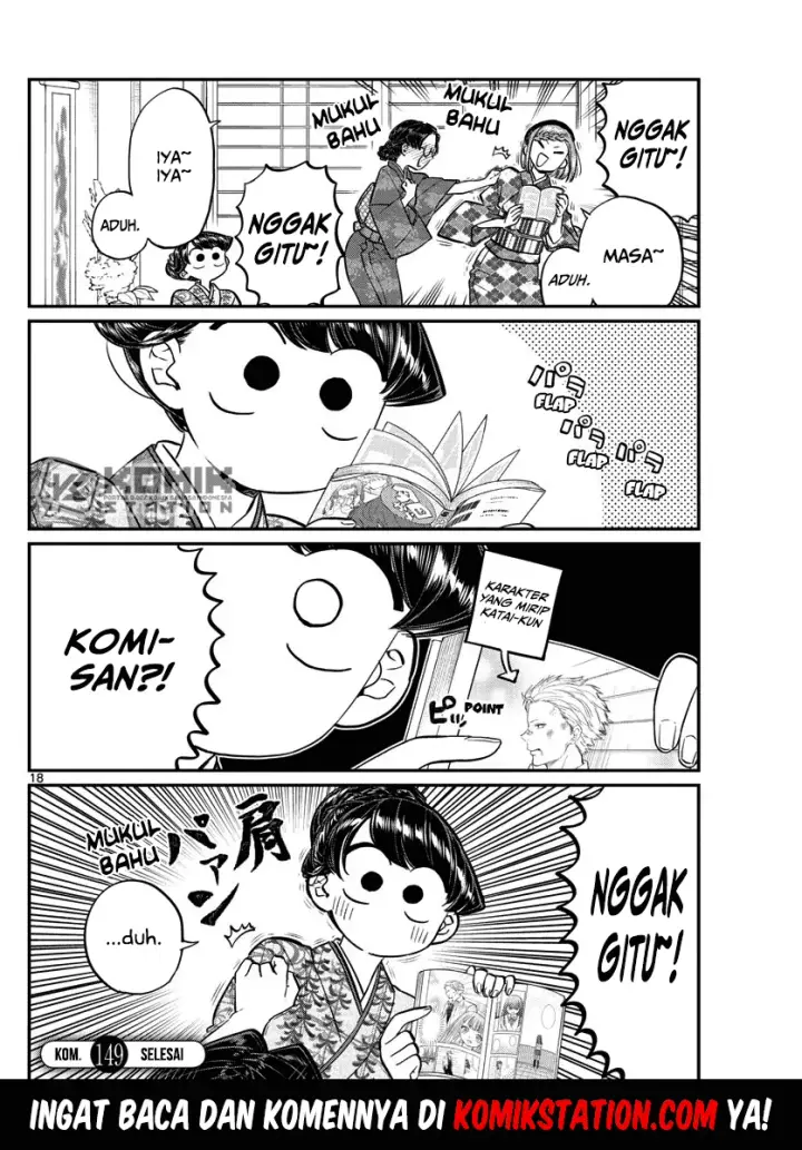 image-komik-komi-san-wa-komyushou-desu-chapter-149-19/20