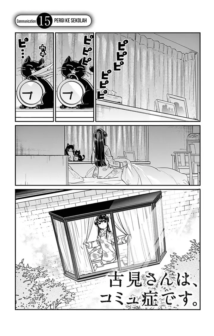 image-komik-komi-san-wa-komyushou-desu-chapter-15-3/9
