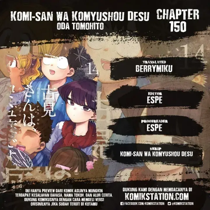 image-komik-komi-san-wa-komyushou-desu-chapter-150-0/8