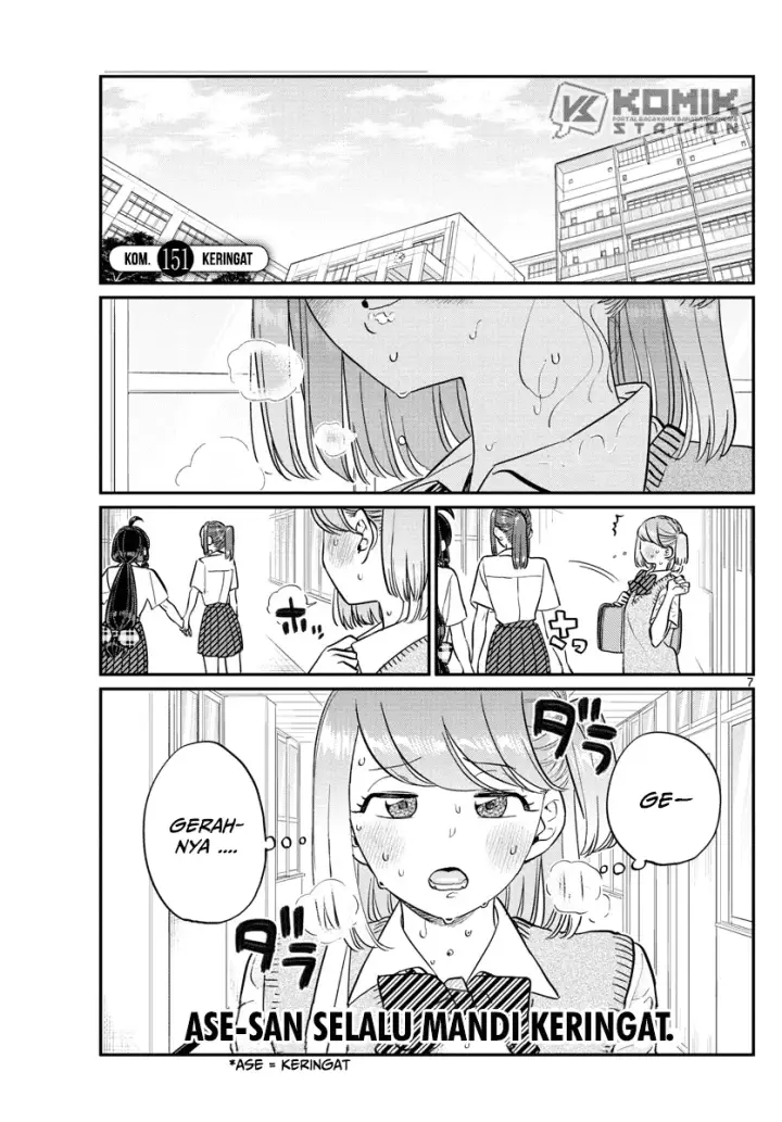 image-komik-komi-san-wa-komyushou-desu-chapter-151-1/14