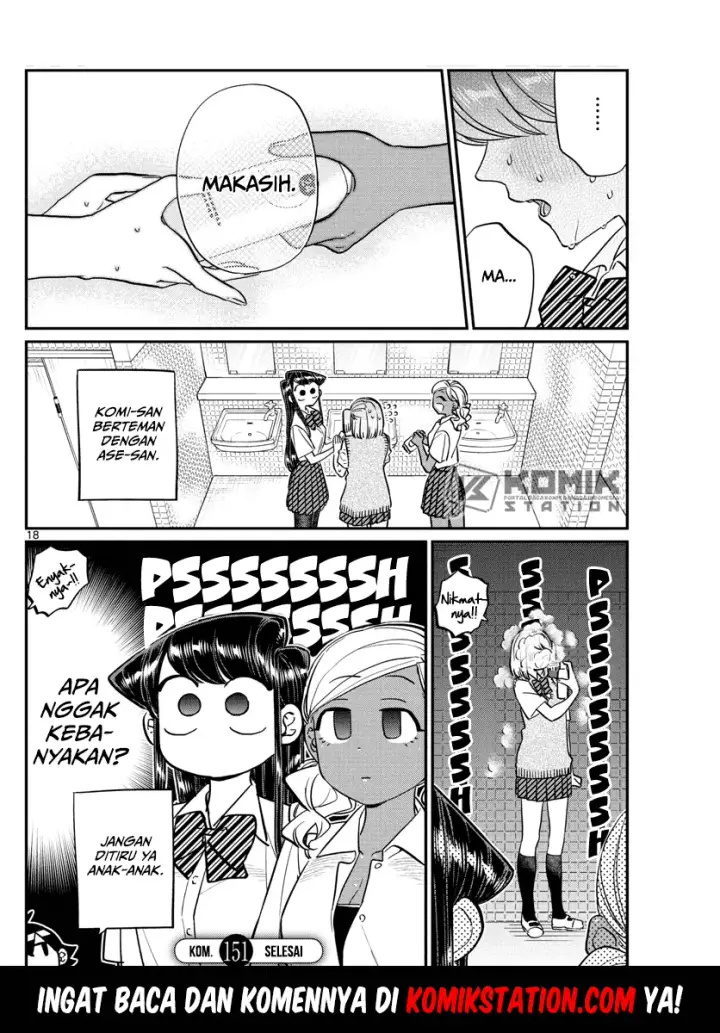 image-komik-komi-san-wa-komyushou-desu-chapter-151-13/14