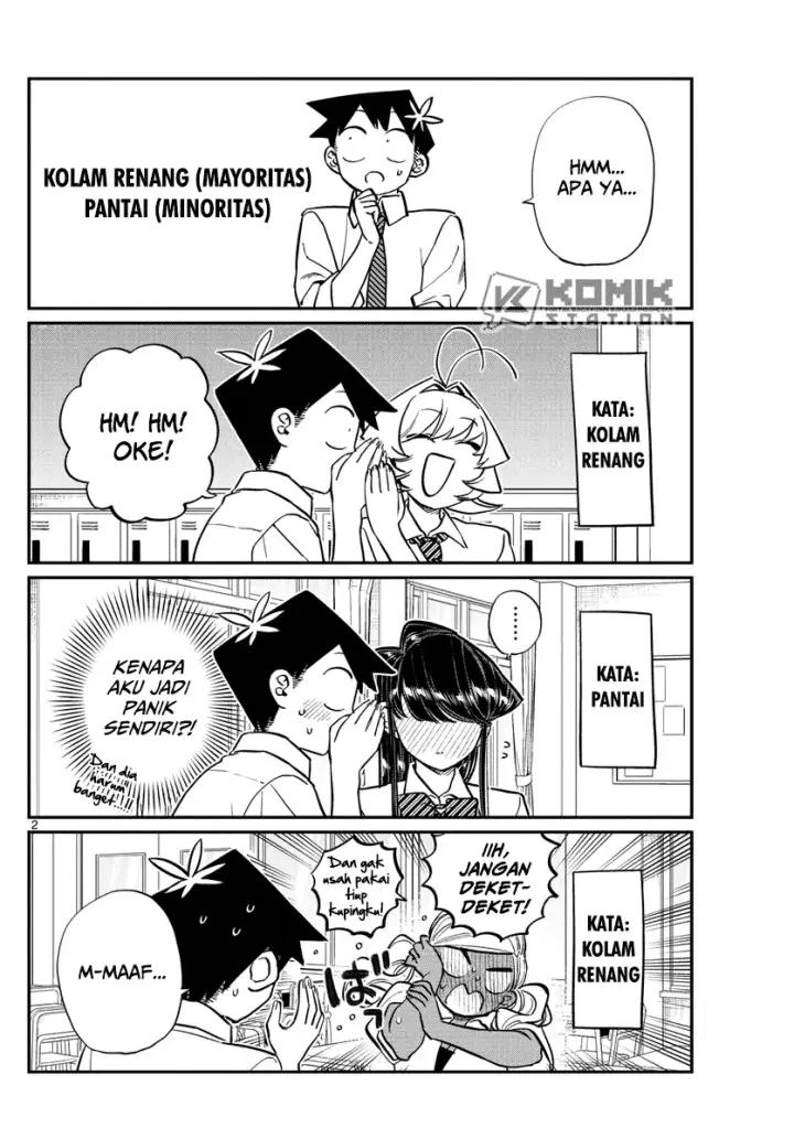 image-komik-komi-san-wa-komyushou-desu-chapter-152-2/10