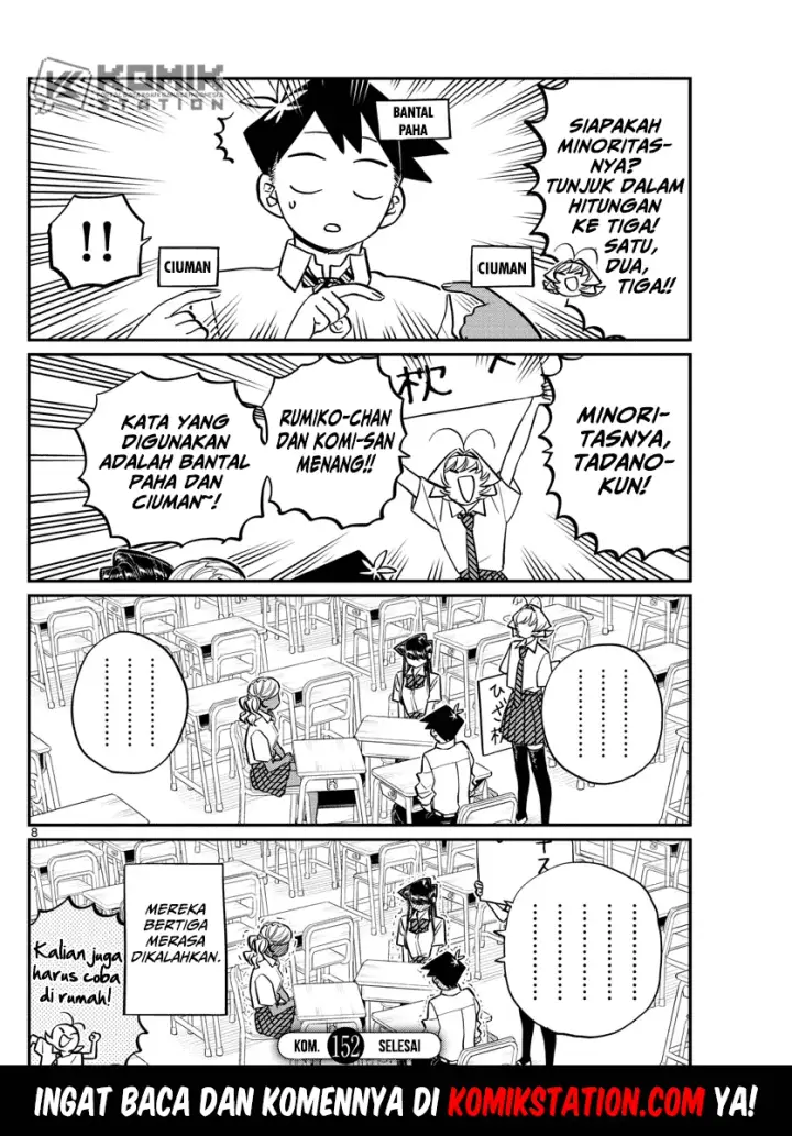 image-komik-komi-san-wa-komyushou-desu-chapter-152-9/10