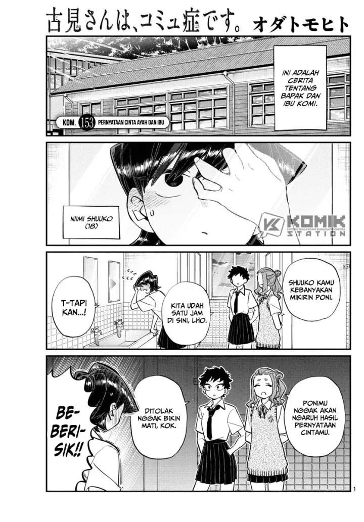 image-komik-komi-san-wa-komyushou-desu-chapter-153-1/10