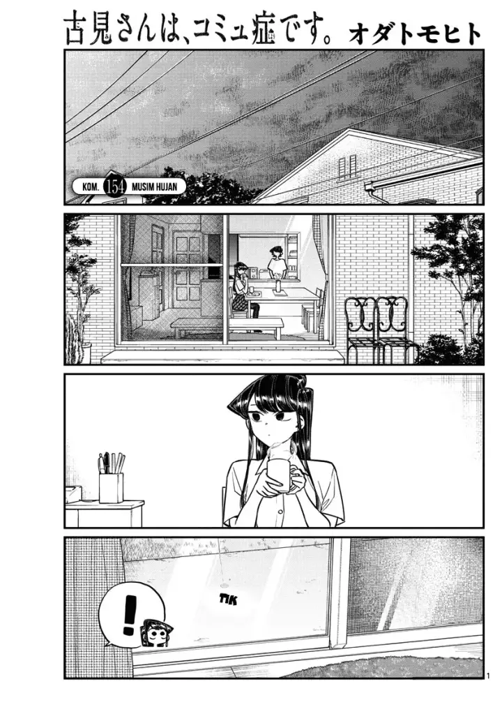 image-komik-komi-san-wa-komyushou-desu-chapter-154-2/12