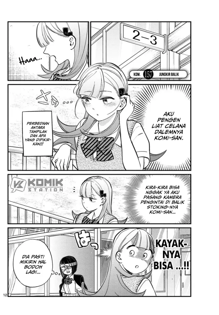 image-komik-komi-san-wa-komyushou-desu-chapter-157-1/9