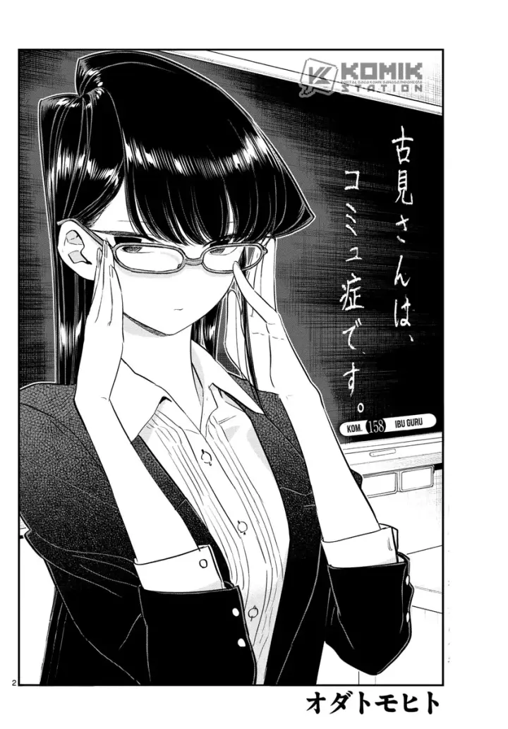 image-komik-komi-san-wa-komyushou-desu-chapter-158-2/20