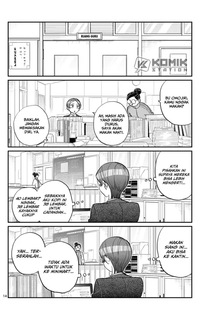 image-komik-komi-san-wa-komyushou-desu-chapter-158-15/20